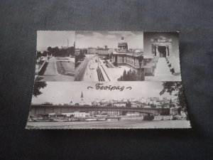 Beograd