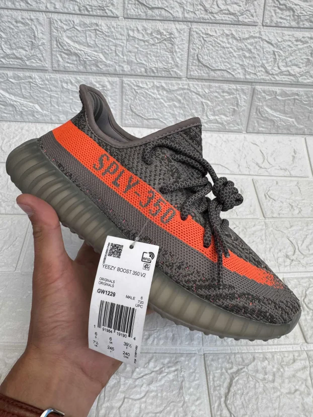 YEEZY ADIDAS PATIKE, Adidas Yeezy Boost 350 V2 Patike YzY