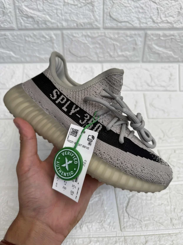 YEEZY ADIDAS PATIKE, Adidas Yeezy Boost 350 V2 Patike YzY