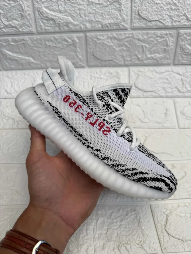 YEEZY ADIDAS PATIKE, Adidas Yeezy Boost 350 V2 Patike YzY