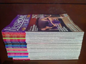 Best Home svi brojevi