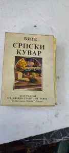 knjiga srpski kuvar bigz 640 strana