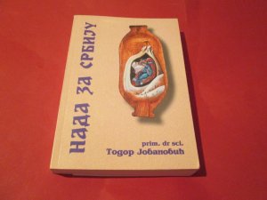 NADA ZA SRBIJU-prim.dr sci.Todor Jovanović