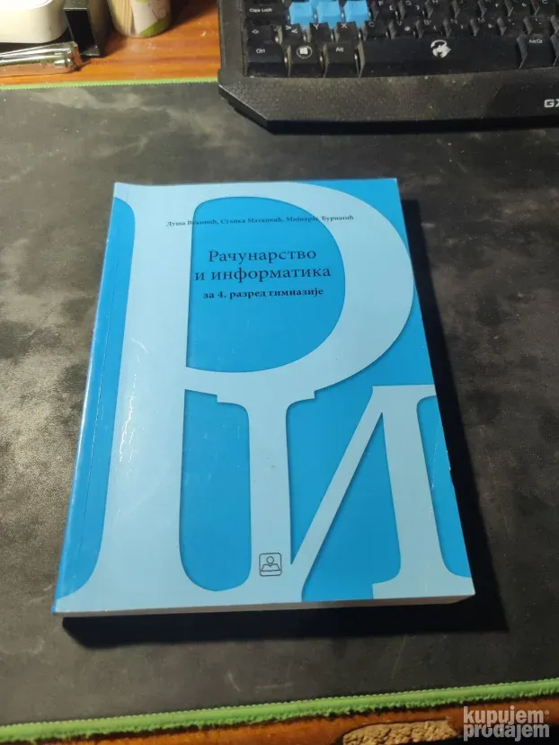 Računarstvo i informatika 4 Vuković Matković Đurišić