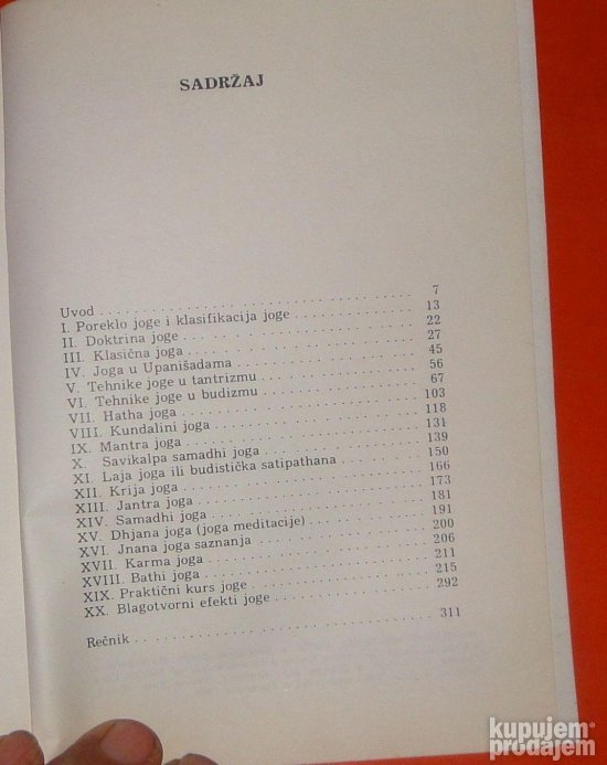 Dvanaest hramova duha Siniša Stojanović