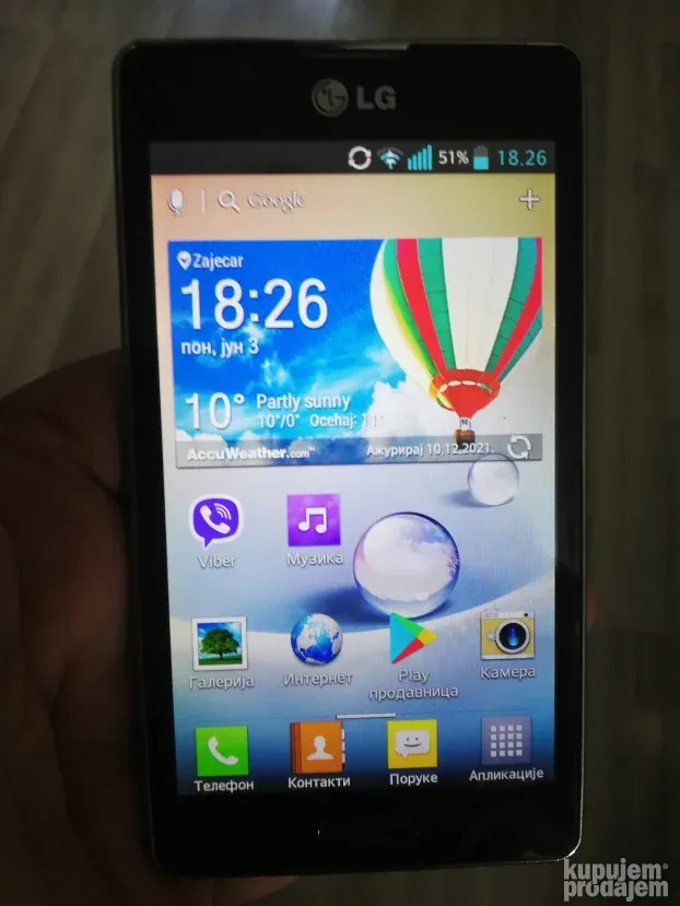 LG Optimus L7 P710  , sim-free , srpski +  P700