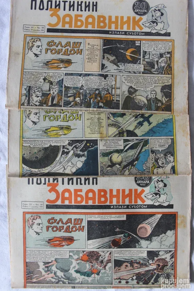 Politikin Zabavnik Kompletna 1958. Godina, Brojevi 314 - 365