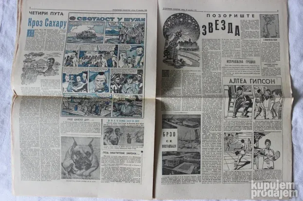 Politikin Zabavnik Kompletna 1958. Godina, Brojevi 314 - 365