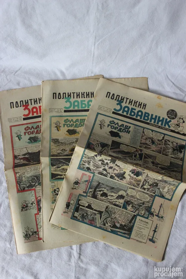 Politikin Zabavnik Kompletna 1958. Godina, Brojevi 314 - 365