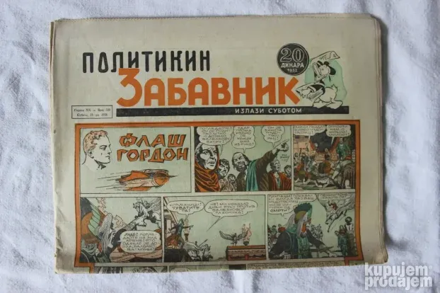 Politikin Zabavnik Kompletna 1958. Godina, Brojevi 314 - 365