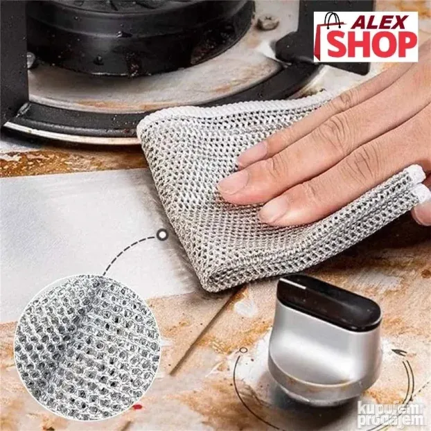 Mikro žičana krpa za expres pranje 4+1 gratis