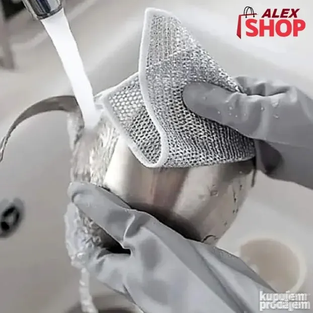 Mikro žičana krpa za expres pranje 4+1 gratis