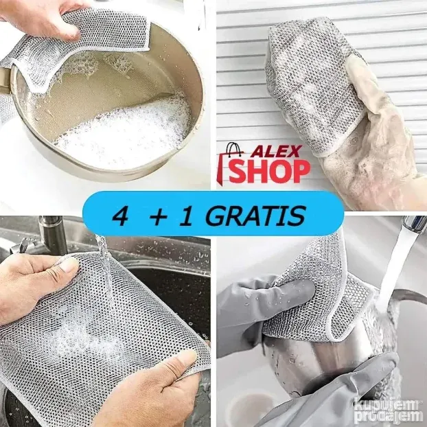 Mikro žičana krpa za expres pranje 4+1 gratis