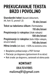 prekucavanje teksta