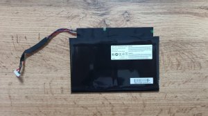 Terra Mobile 1514 Baterija