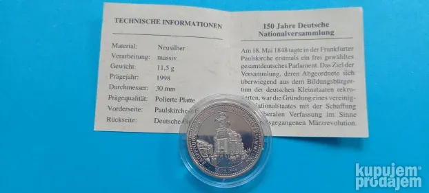 Medalja 150god Nemacke narodne skupstine