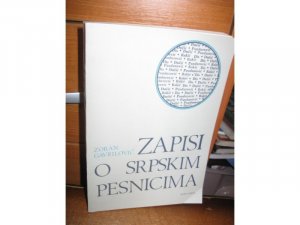 Zapisi o srpskim pesnicima 1. - GAVRILOVIC