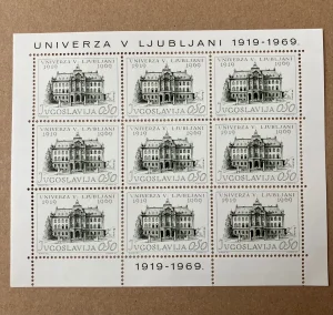 50-godišnjica Univerziteta u Ljubljani, 1 mint tabak, 1969