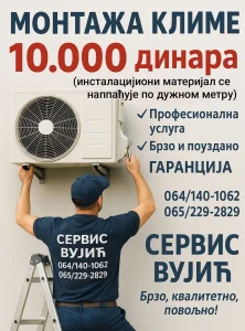 Ugradnja klima uređaja