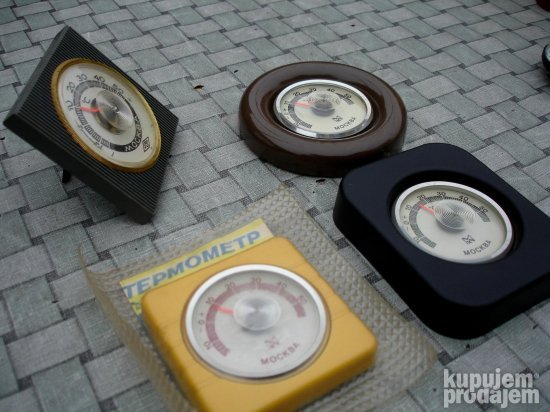 MOSKVA - Stari ruski termometri