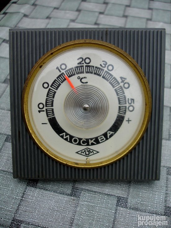 MOSKVA - Stari ruski termometri