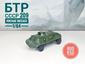 Vojni tenkovi i vozila