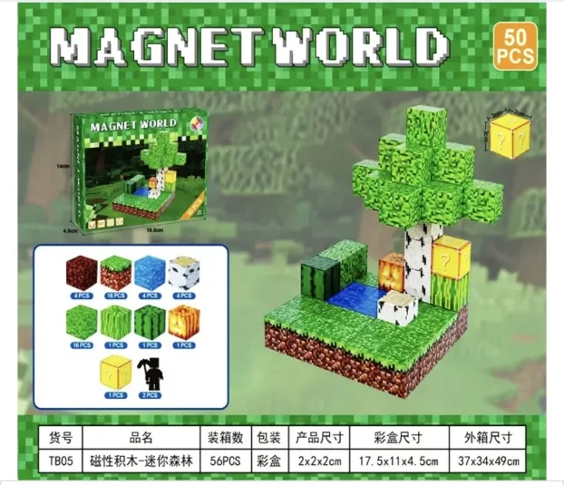 Minecraft magnetne kockice Set kocke 198 6 figuruca 3 dezena