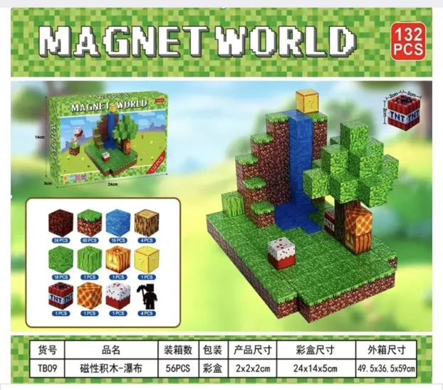 Minecraft magnetne kockice Set kocke 198 6 figuruca 3 dezena