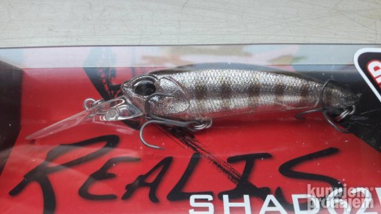 DUO Realis Shad 62 DR SP, smudj