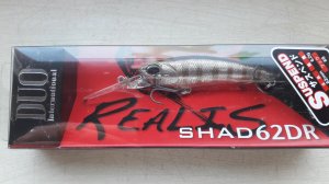 DUO Realis Shad 62 DR SP, smudj