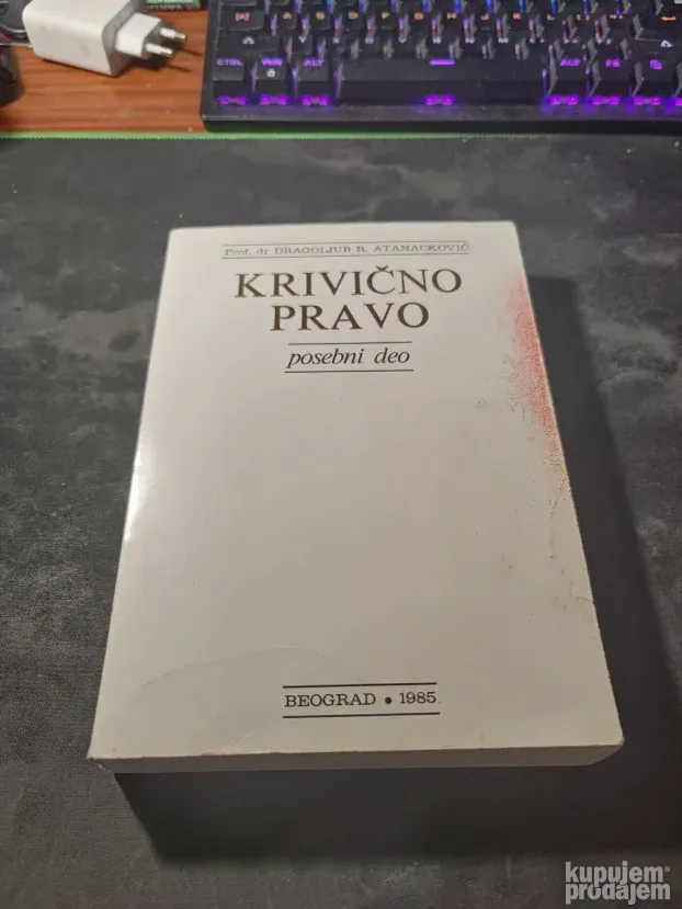 Krivično pravo - Posebni deo - Dragoljub Atanacković