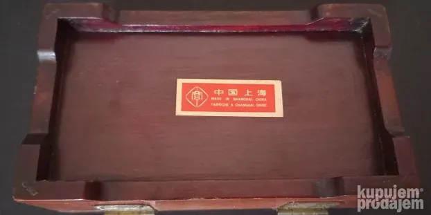 Stara Kina, Drvena kutija sa Zmajom od Sedefa, Savrsena