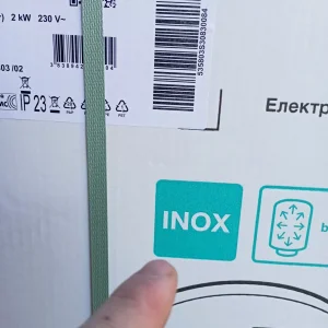 Bojler Tgr 100 lit Inox - Prohrom Gorenje Novo