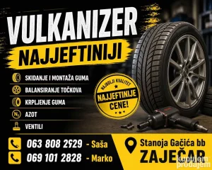 Vulkaniziranje
