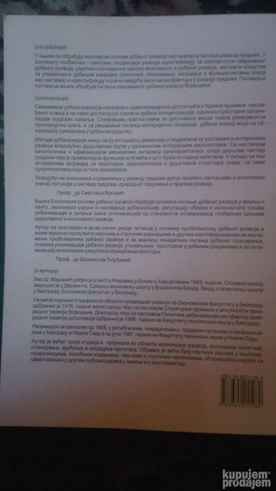 Ekonomske Osnove Urbanog Razvoja