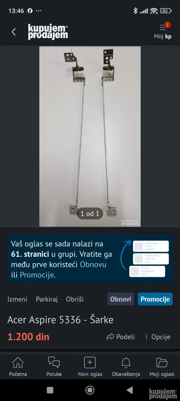 Acer Aspire 5336 - Delovi
