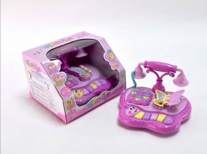 Interaktivni telefon za decu