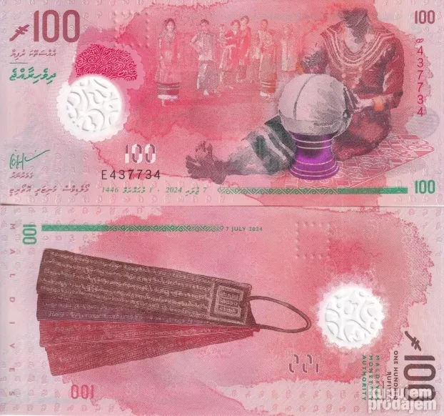 MALDIVES Maldivi 5, 10, 20, 50 i 100 Rufiya 2015/24 UNC