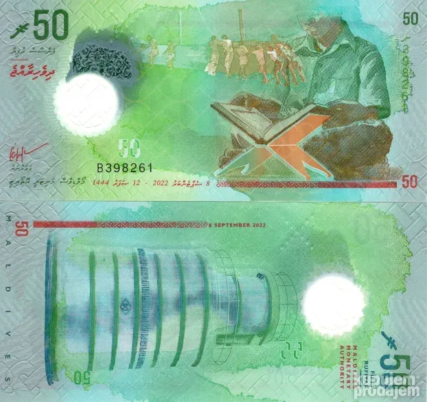 MALDIVES Maldivi 5, 10, 20, 50 i 100 Rufiya 2015/24 UNC