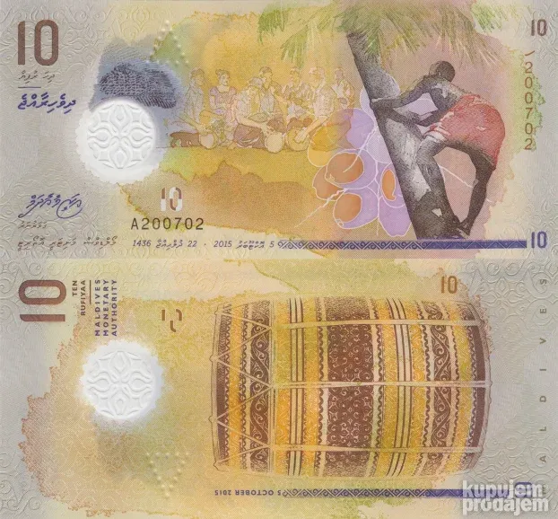 MALDIVES Maldivi 5, 10, 20, 50 i 100 Rufiya 2015/24 UNC
