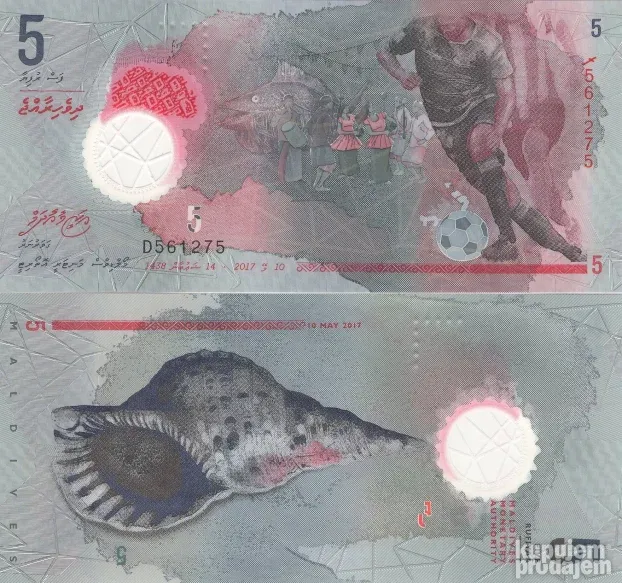 MALDIVES Maldivi 5, 10, 20, 50 i 100 Rufiya 2015/24 UNC