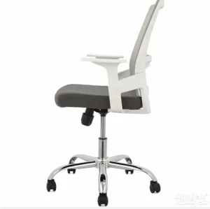 Kancelarijska stolica