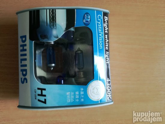 H4 Philips plave
