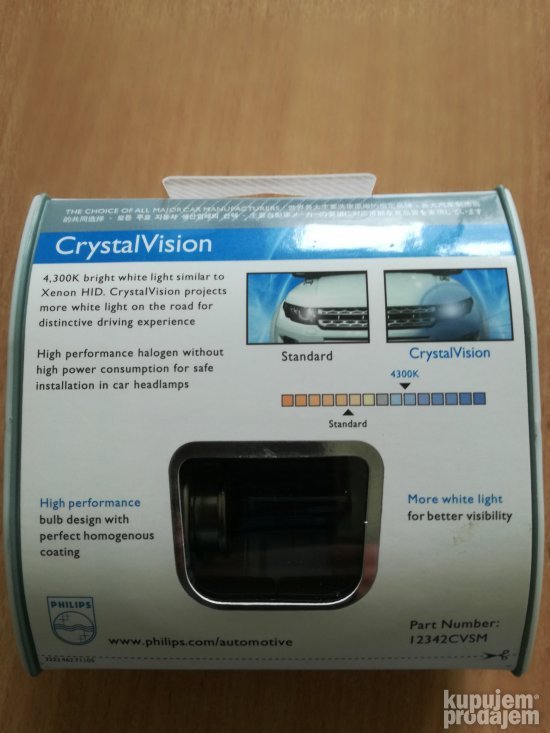 H4 Philips plave