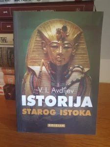 Istorija starog istoka Avdijev