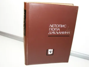 Ljetopis popa Dukljanina