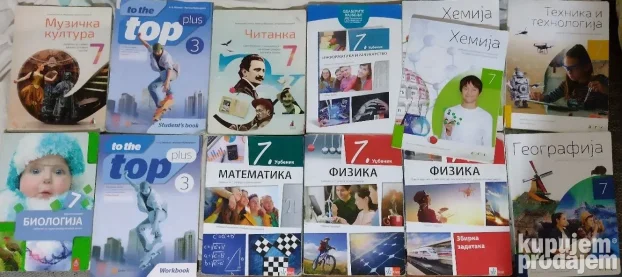 Knjige za 5. 6. 7. razred osnovne škole
