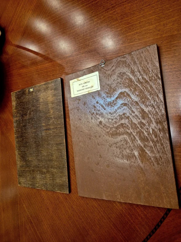 Ikone iz 80-tih godina, kupljene na Hilandaru, sa pečatom