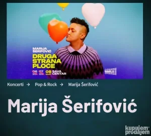 Prodajem jednu kartu