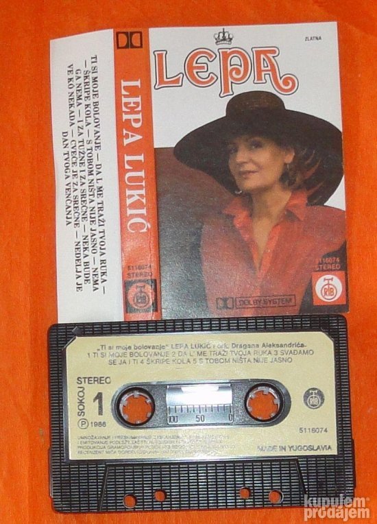 lepa Lukić Nema ga nema